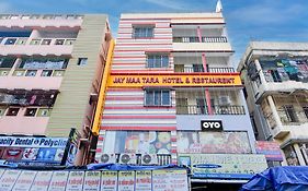 Hotel O Joy Maa Tara Hotel & Restaurant